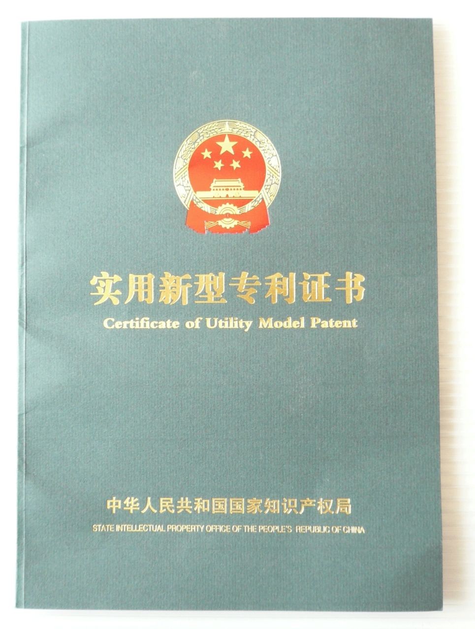 财务税务服务